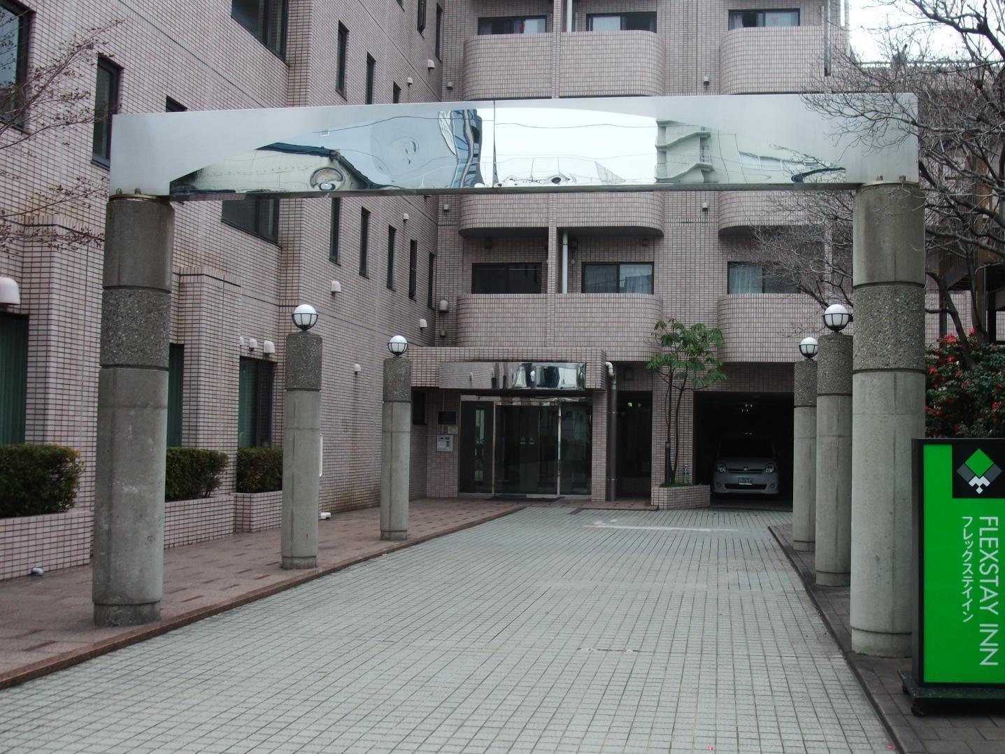 Hotel Mystays Iidabashi Präfektur Tokio Exterior foto
